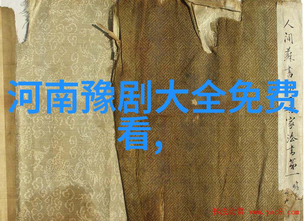 通许县豫剧团豫剧大河惊涛获河南文华剧目一等奖尉氏县豫剧团豫剧虢都遗恨获二等奖
