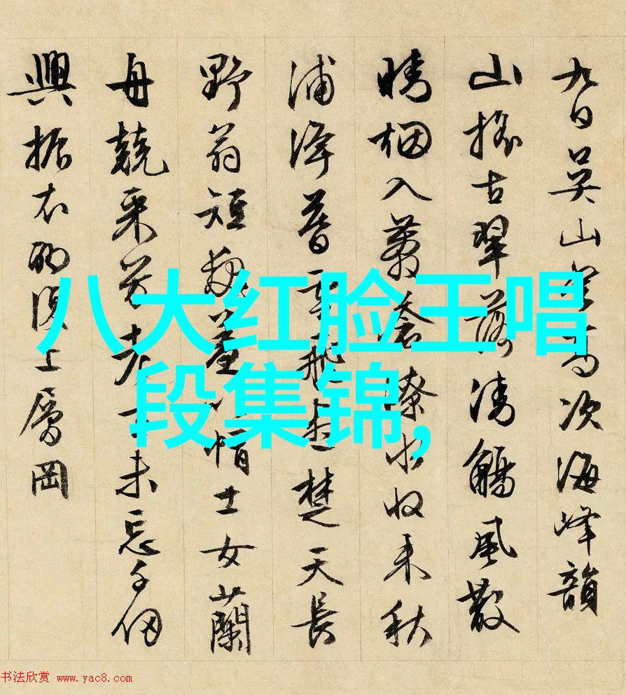 刘亚林