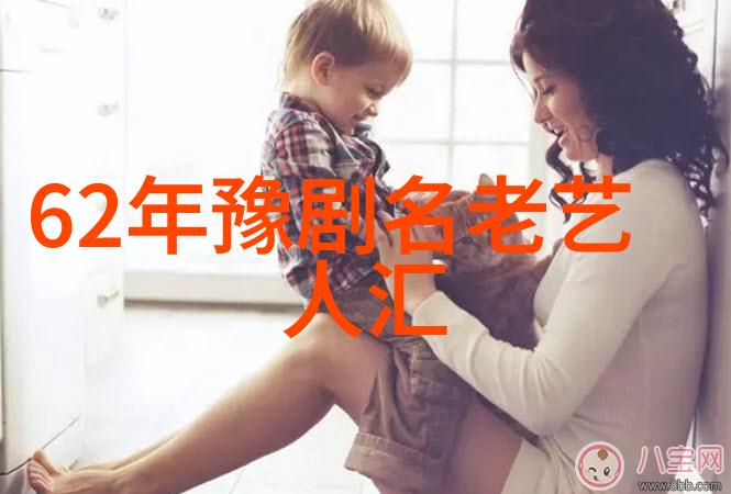 文峰游园举办好戏连台文化惠民活动