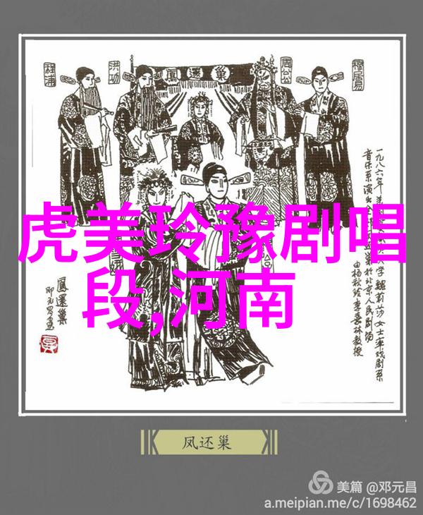 尘封的军功章战争片段抢先看