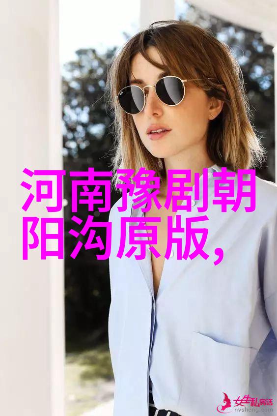 义仆代主