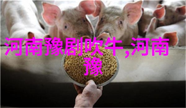 陈素真