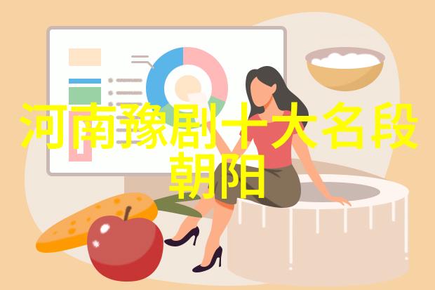 杀王滕