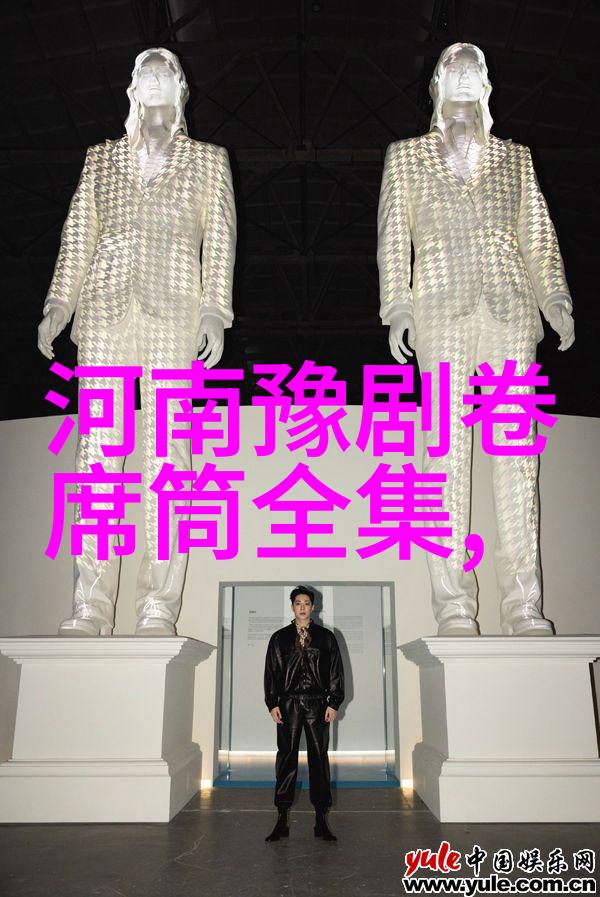 王海玲豫剧需要现代化的营销法来吸引年轻观众