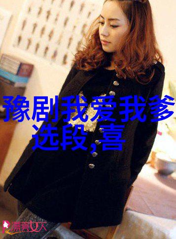 2011年河南省舞台艺术新剧目展演暨