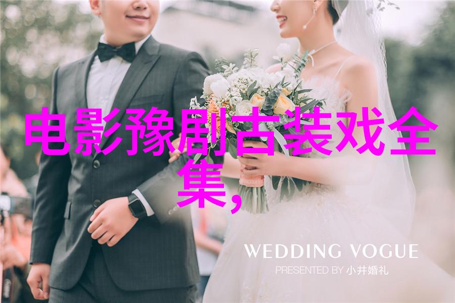 坐陈桥