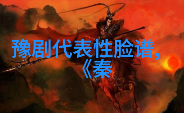 魏玉枝