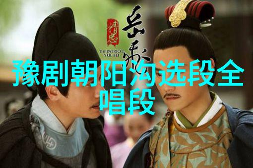 秦晓萍