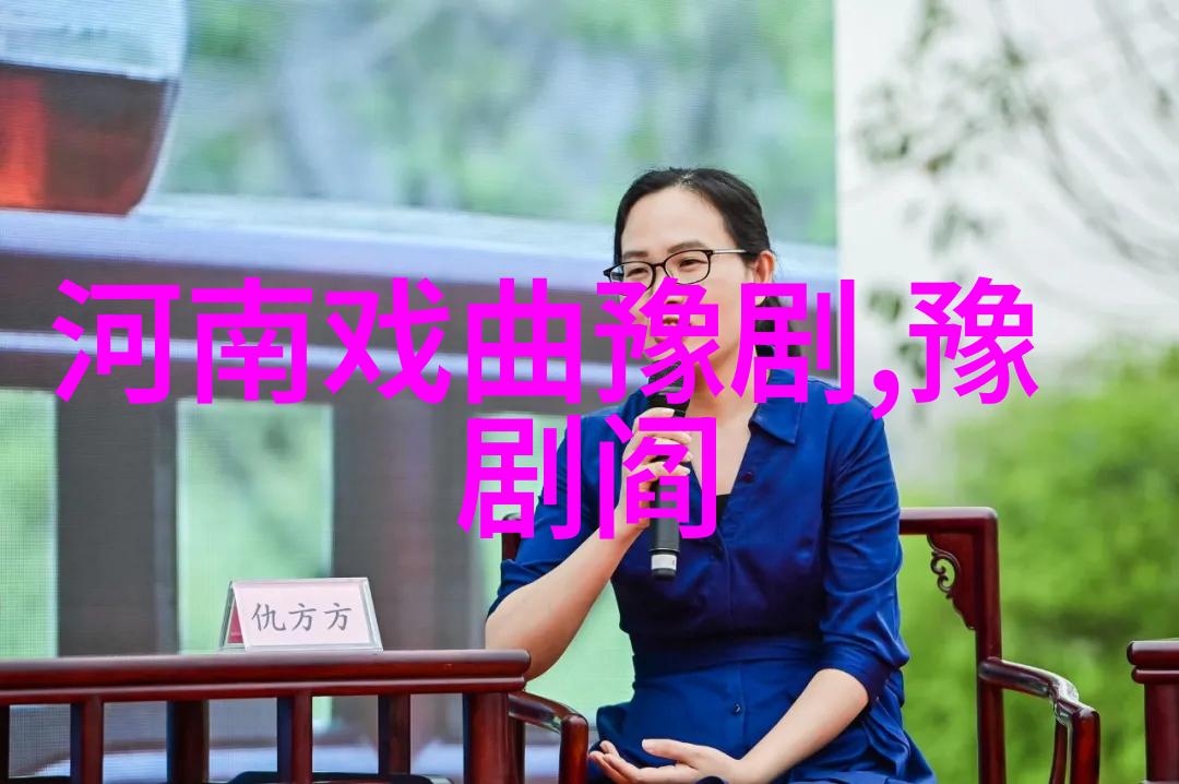 游竹林