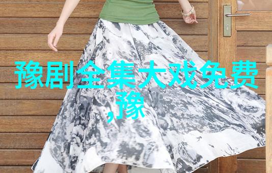 投资约1500万元的聊城市豫剧院新场馆预计10月完工