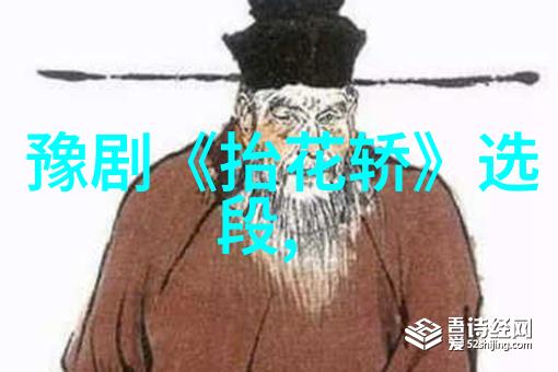 韩信拜帅