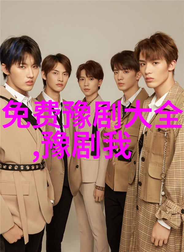 豫剧名家牛淑贤