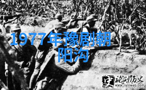 豫剧名老艺人谚语集