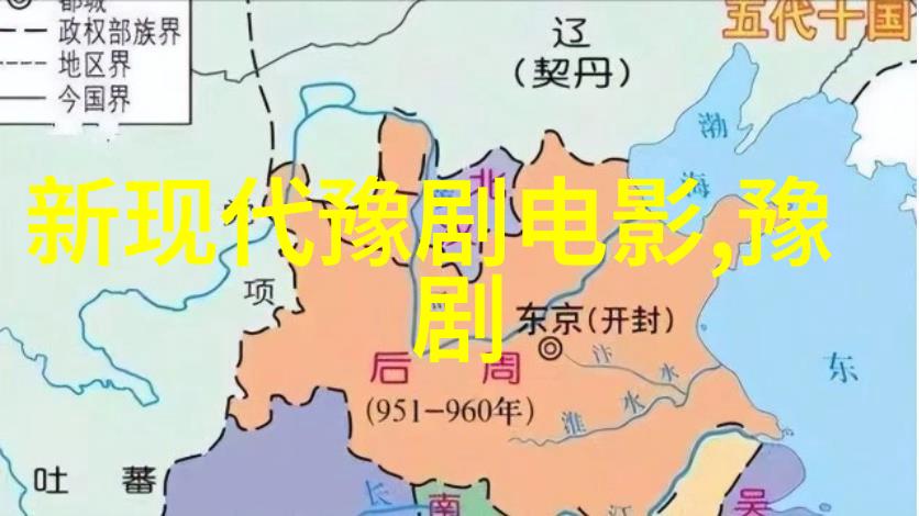 梅林拉灵