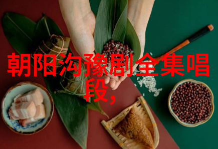 白罗衫