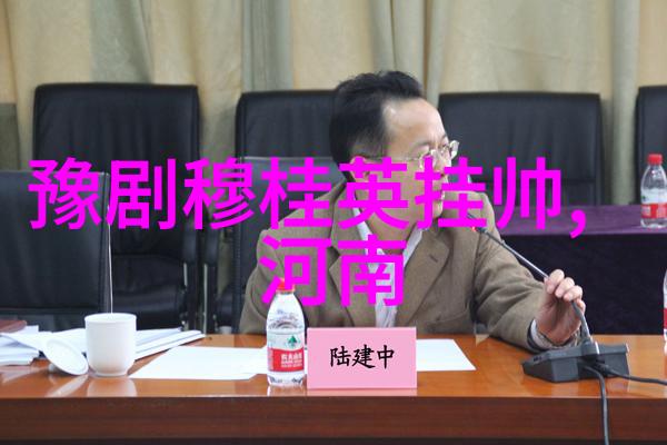 豫剧表演艺术家资深影视龙套常通玉参演电影一九四二受尊敬