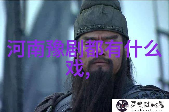 闹龙宫