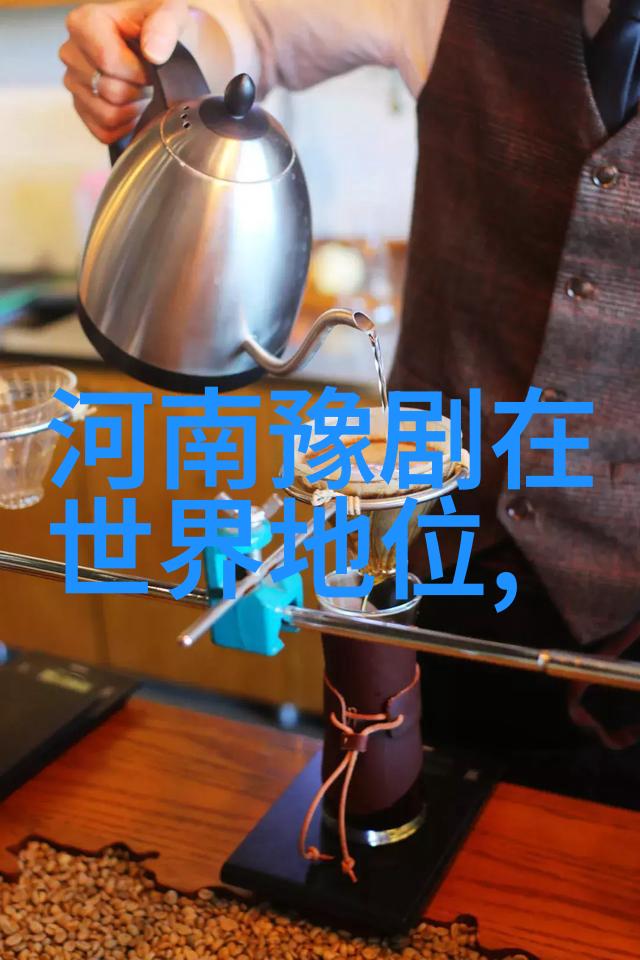 马兰香