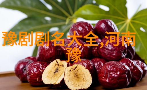 沉香闹学