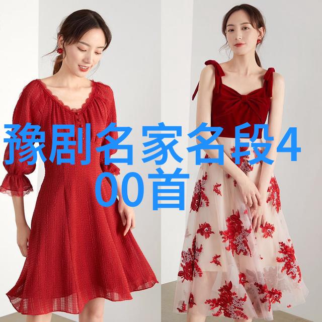 鞭打芦花