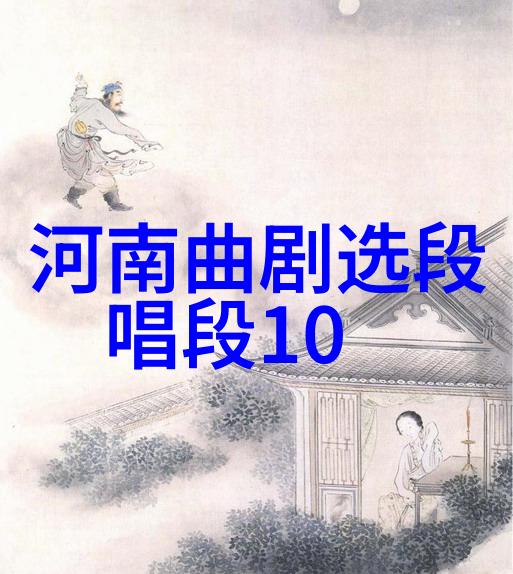聊城市豫剧场演出场馆正在紧锣密鼓建设中