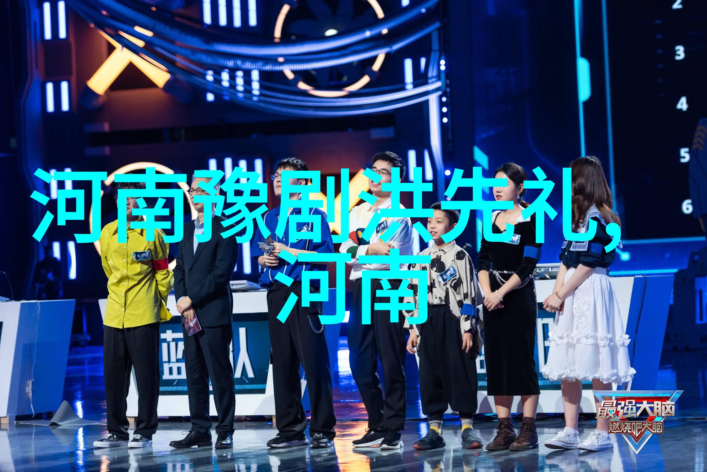 常俊丽