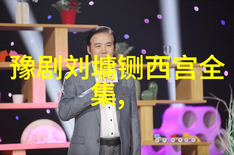 求神治哑