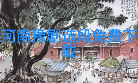 杨八郎探母