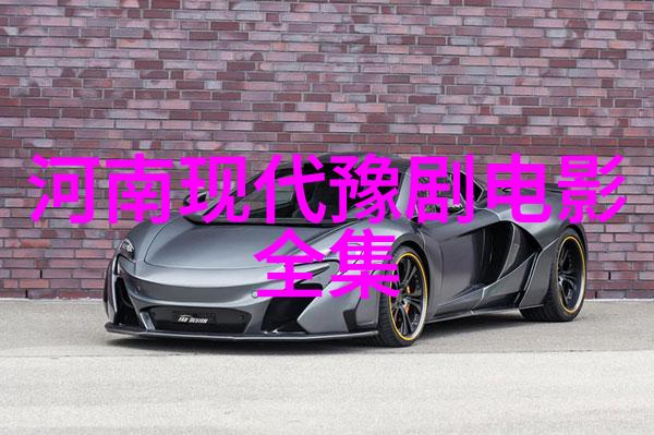 贾文龙在豫剧技术和剧本上添加新的元素让河南的豫剧与时俱进