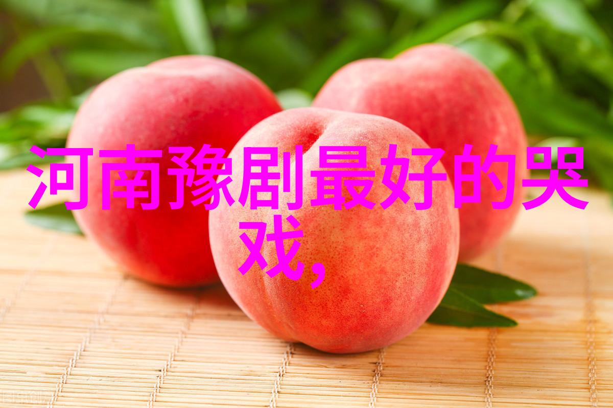 火焚庆功楼