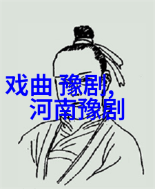 崔玉萍