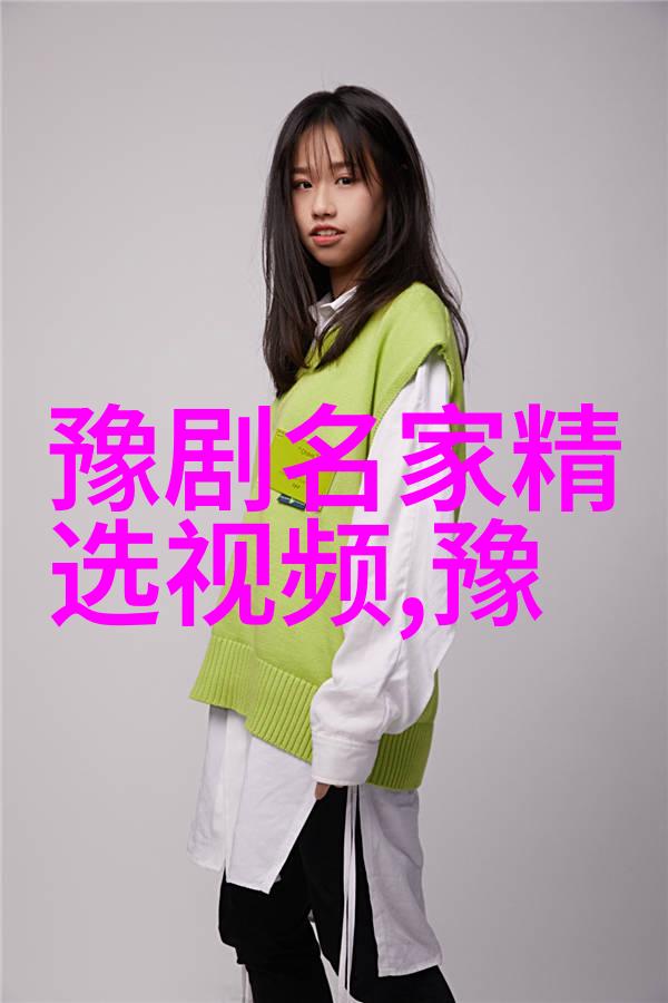 梅花奖获得者楚淑珍首次收徒