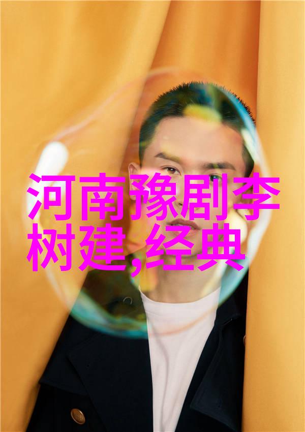 温酒斩华雄