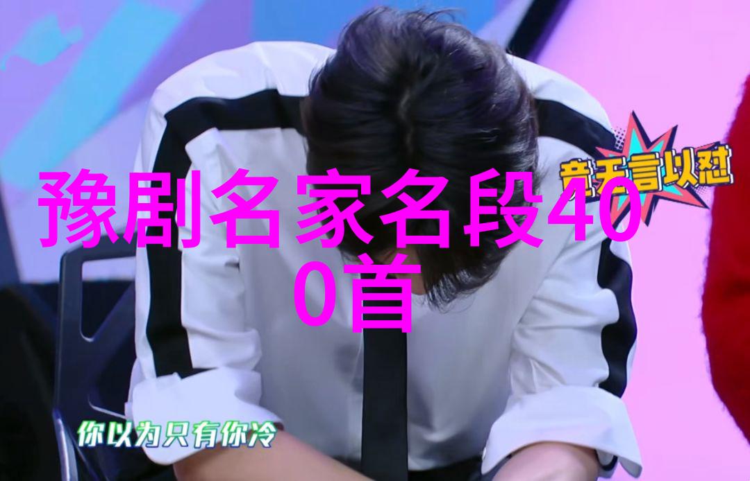 火烧博望坡
