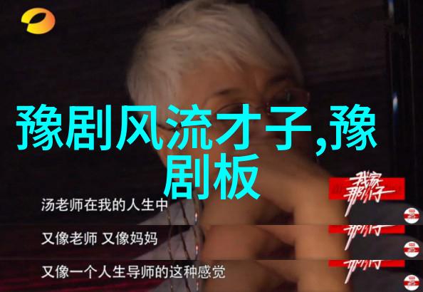 时迁扒墓