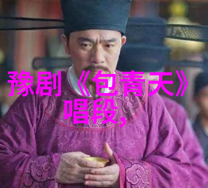 年近六旬的沈银英成立银英豫剧团四岁登台成为小童星