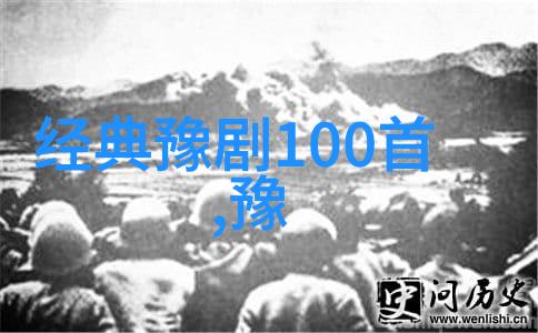 美丽陈派青春陈派经典陈派纪念豫剧大师陈素真逝世二十周年