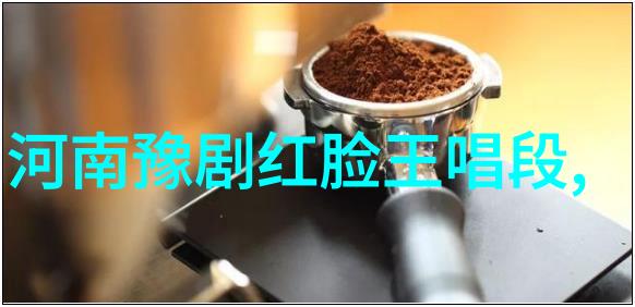 阎立品找到了永葆嗓音青春的秘方